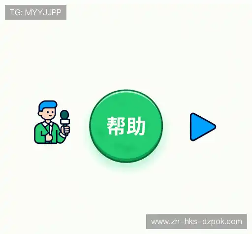 问题速查